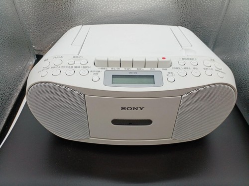 Sony cfd s70 stereo player - cfd-s70,